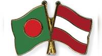 Bangladesh, Austria businesses to sign MoUs