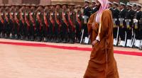 Terrorism a common concern with India: Saudi crown prince