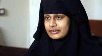 IS bride Shamima seeks financial aid to fight citizenship case