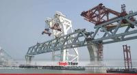 10th span of Padma Bridge to be installed Wednesday