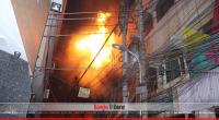 In pictures: Deadly Chawkbazar fire