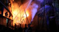 CCTV footage shows how Old Dhaka fire broke out