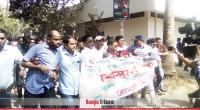 Chhatra Dal demonstrates on campus over DUCSU polls
