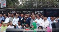 BNP holds Dhaka protest for Khaleda release