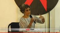 We must go beyond nationalistic sentiments and be united: Arundhati Roy