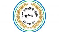 White Panel clinches huge victory in Dhaka bar polls