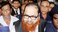 HC bail for ex-MP Rana upheld