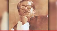Bangabandhu’s birthday in newspapers from 1972-75; no trace in 76