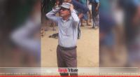 Rangamati AL leader murder suspect held