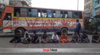 Registration scrapped of killer Supravat bus