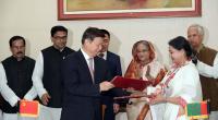 Awami League inks MoU with China Communist Party