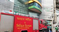 Satellite fire stations for Dhaka mulled