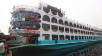 Bangladesh’s first ‘double bottom’ vessel sets sail