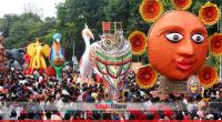 Maximum security for Bangla New Year celebration: Govt