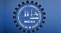 MCCI proposes for reducing corporate tax rate