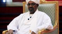 Sudanese authorities arrest top members of Bashir's party