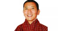 Bhutan PM leaves wrapping up 4-day visit