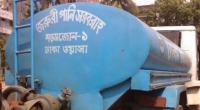 Dhaka households spend over Tk3b every year to boil WASA water