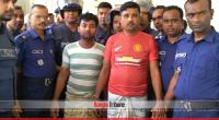 Five get death for rape, murder at Chapainawabganj