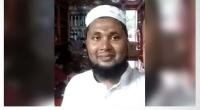 Nusrat murder: Accused Abdul Quader held
