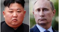 Kim to meet Putin in Russia on Thursday