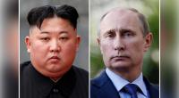 Putin-Kim summit sends message to US but sanctions relief elusive for N Korea