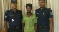 Man held for raping minor in Khagrachari
