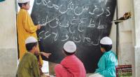 Madrasa Board issues guidelines to protect female students