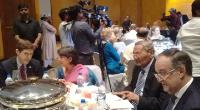 BNP hosts iftar for diplomats