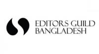 Editors Guild seeks explanation over court reporting bar