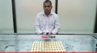Man held with 65 gold bars at Dhaka airport