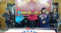 Rohingya women held with yaba stashed in stomach