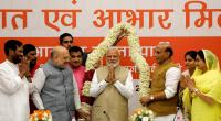 Modi set to sweep to general election victory