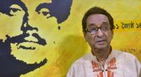 Nazrul Sangeet singer Khalid Hossain laid to rest