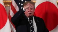 Trump urges greater Japanese investment in US