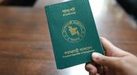 E-passports coming soon