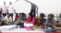 Agitation of Chhatra League post-deprived on Eid day