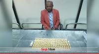 Man held with 103 gold bars at Dhaka airport