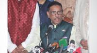 Will present the country with a better future: Quader