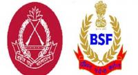 BGB-BSF DG-level conference begins Wednesday