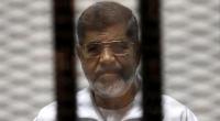 Egypt's ousted Islamist president Mursi buried in Cairo
