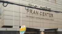 Court orders arrest of Pran Group boss