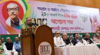 No one can destroy Awami League: Hasina