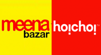 ‘Hoichoi’ subscription cards at Meena Bazar