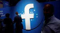 Facebook says glitches affecting its platforms resolved