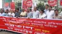 Left parties call march to power ministry for Jul 14