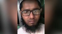 Prime accused in mosque khadem killing arrested