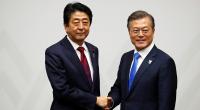 US to 'support efforts' by South Korea, Japan