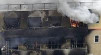 At least 33 killed in "appalling" arson attack on Japan anime studio