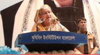 Govt's aim now is to ensure nutrition for all: PM